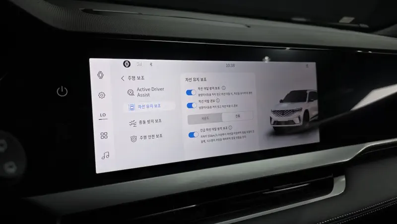 Renault Grand Koleos
