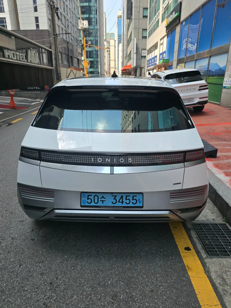 Hyundai Ioniq 5