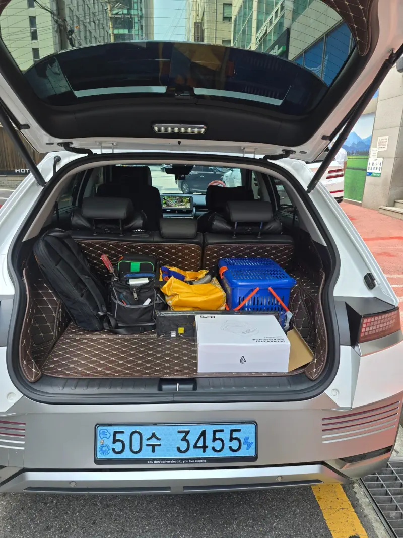 Hyundai Ioniq 5