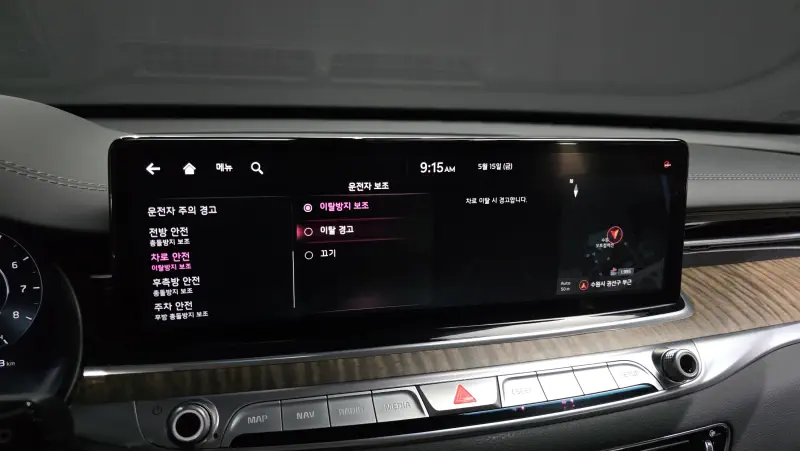 Kia K9