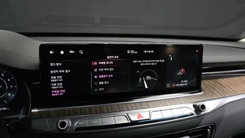 Kia K9