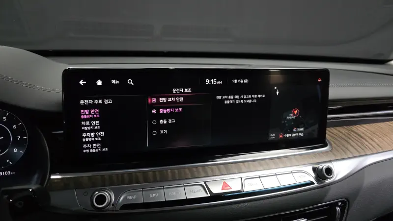 Kia K9