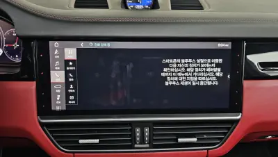 catalog-car-12