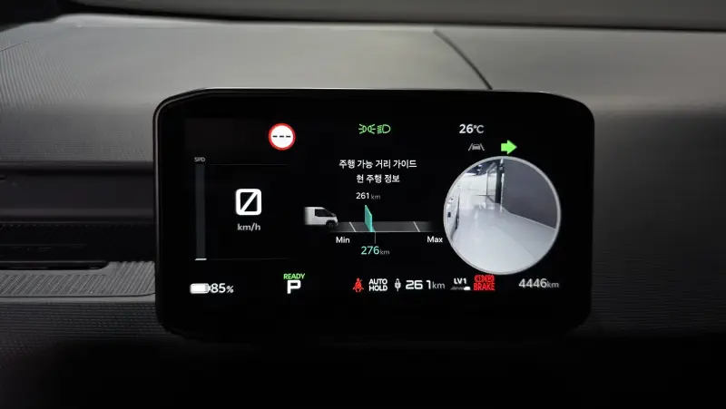 Kia PV5