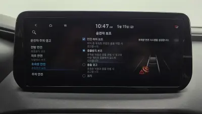 catalog-car-16