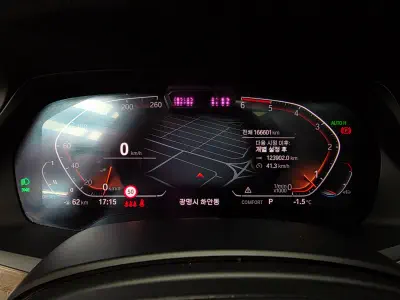 catalog-car-5