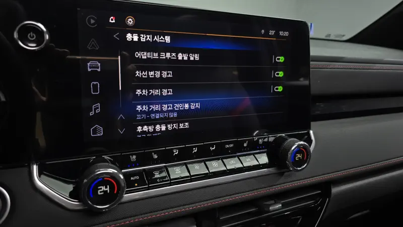 Daewoo Colorado