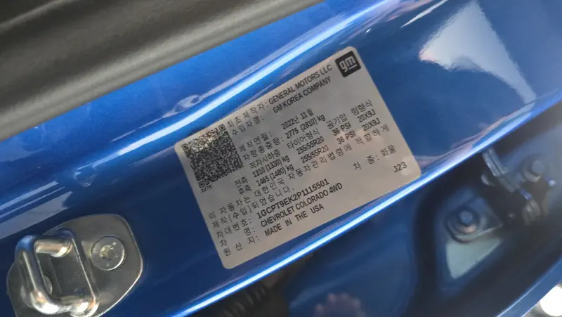 Daewoo Colorado
