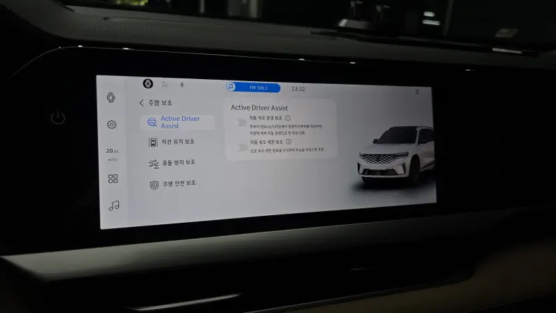 Renault Grand Koleos