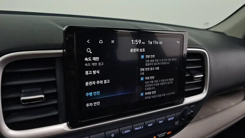 Hyundai Venue
