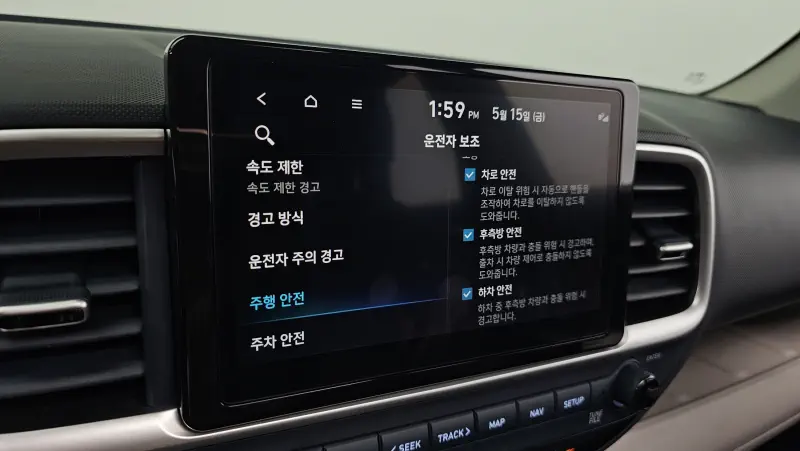 Hyundai Venue