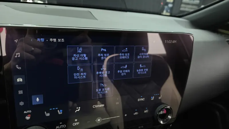 Lexus NX350h
