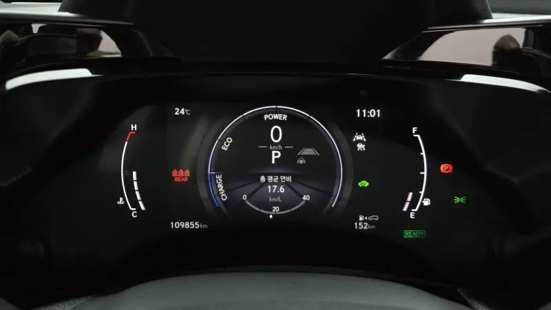 Lexus NX350h