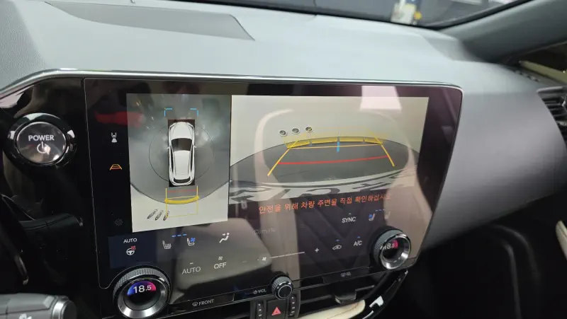 Lexus NX350h