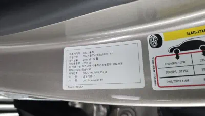 catalog-car-37