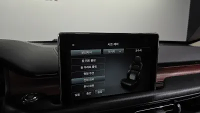 catalog-car-31