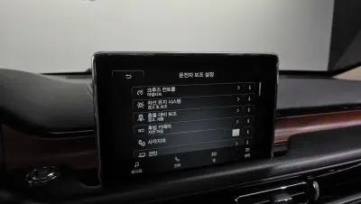 catalog-car-16