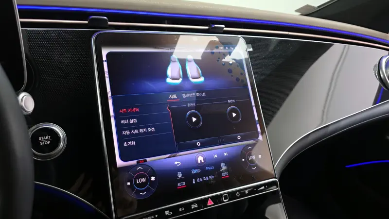 Mercedes-Benz EQS