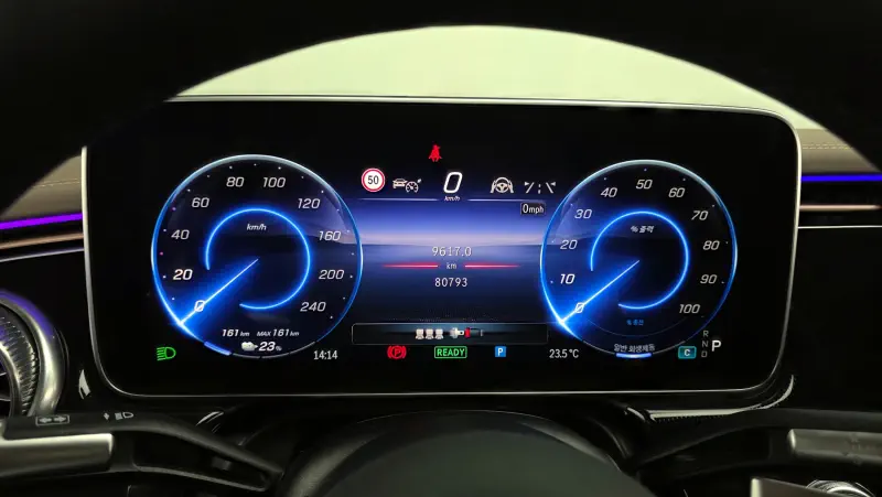 Mercedes-Benz EQS
