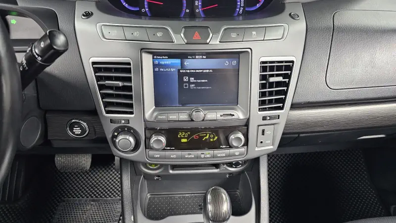SsangYong Korando Turismo