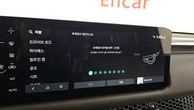 catalog-car-17