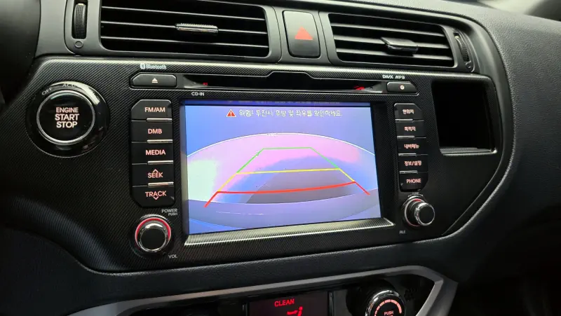Kia pride