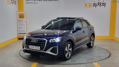 catalog-car-1