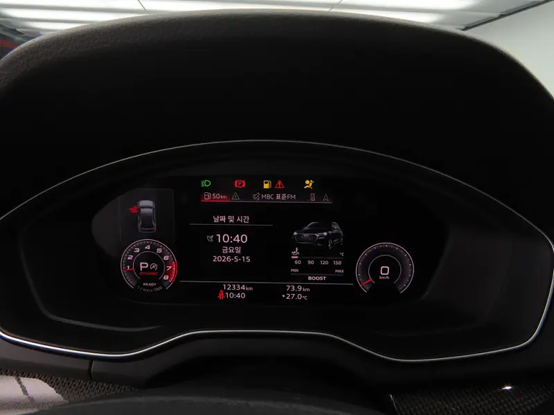 Audi SQ5