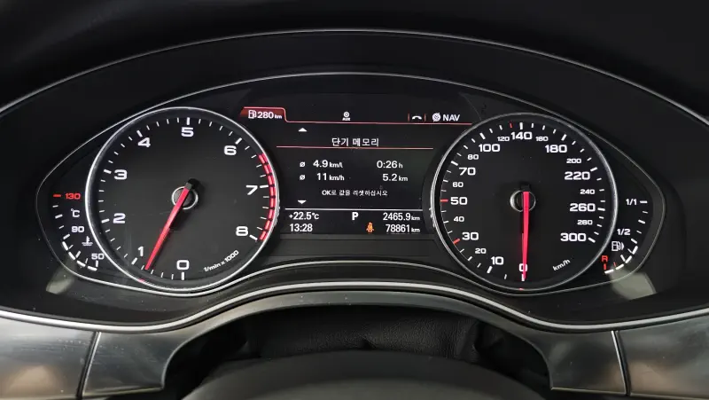 Audi A7