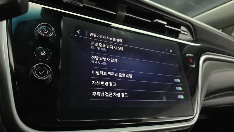 Daewoo Bolt EV