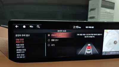 catalog-car-17
