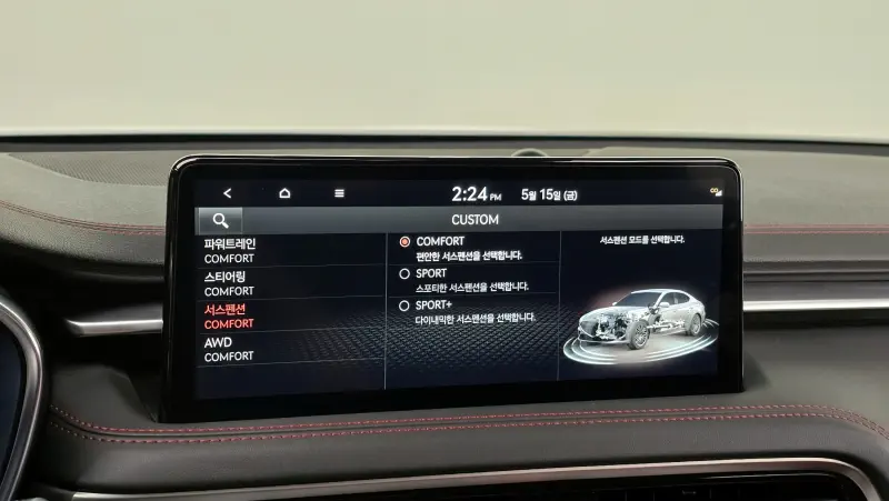 Genesis G70