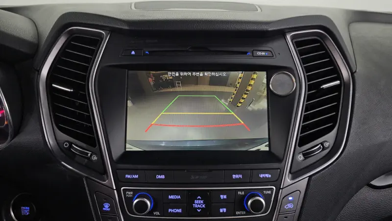 Hyundai Maxcruze