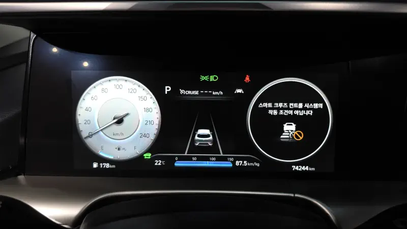 Hyundai Nexo