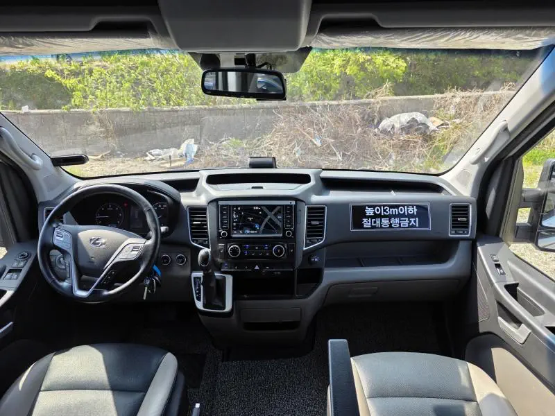 Hyundai H1