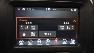catalog-car-16