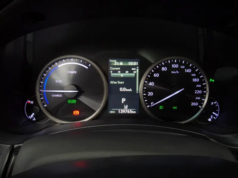 Lexus NX300h