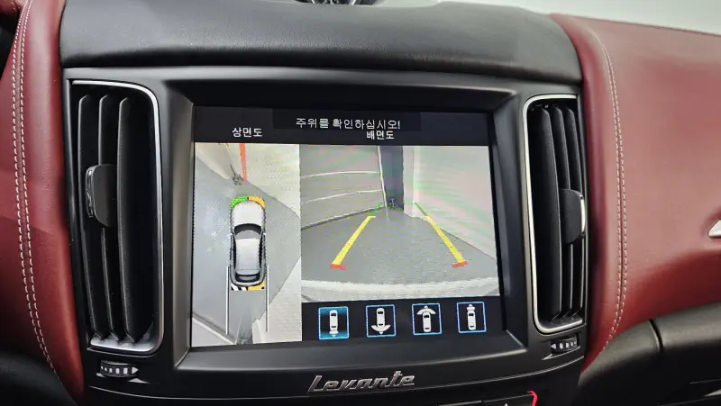 Maserati Levante