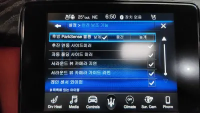 catalog-car-29