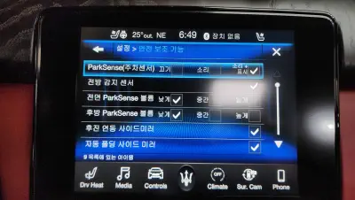 catalog-car-30