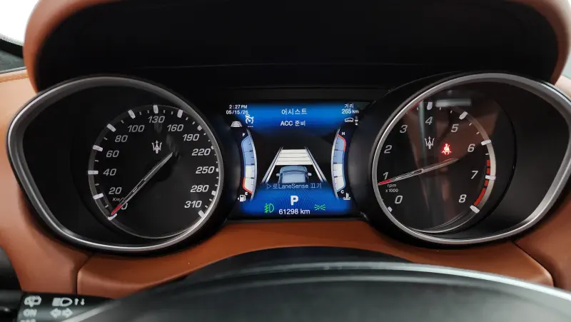 Maserati Levante