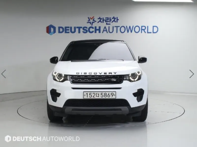 Land Rover Discovery Sport