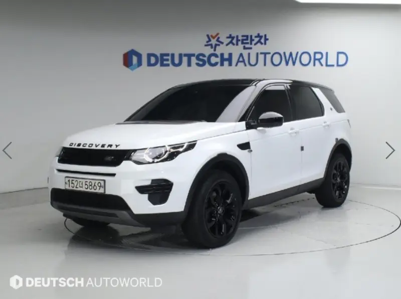 Land Rover Discovery Sport