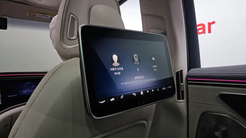 Mercedes-Benz EQS SUV