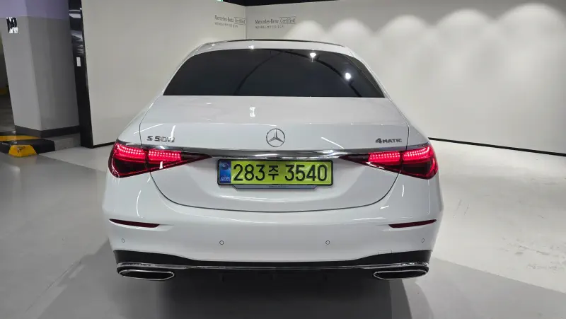 Mercedes-Benz S-Class