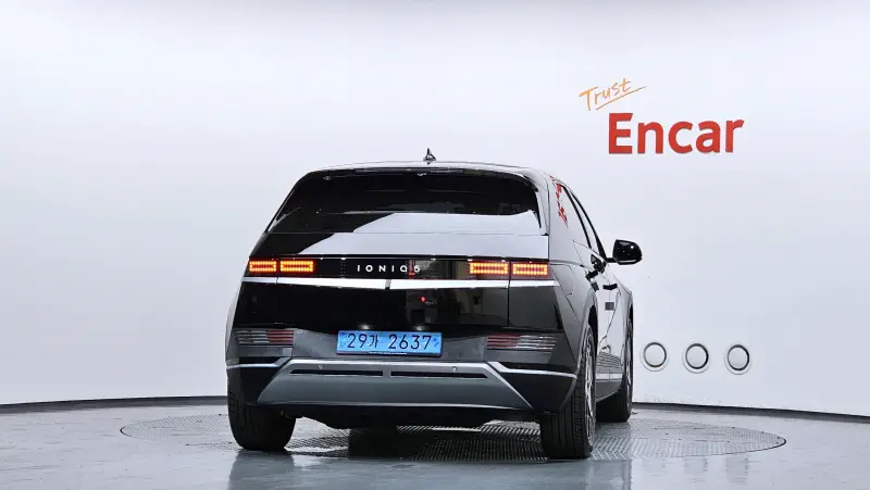 Hyundai Ioniq 5