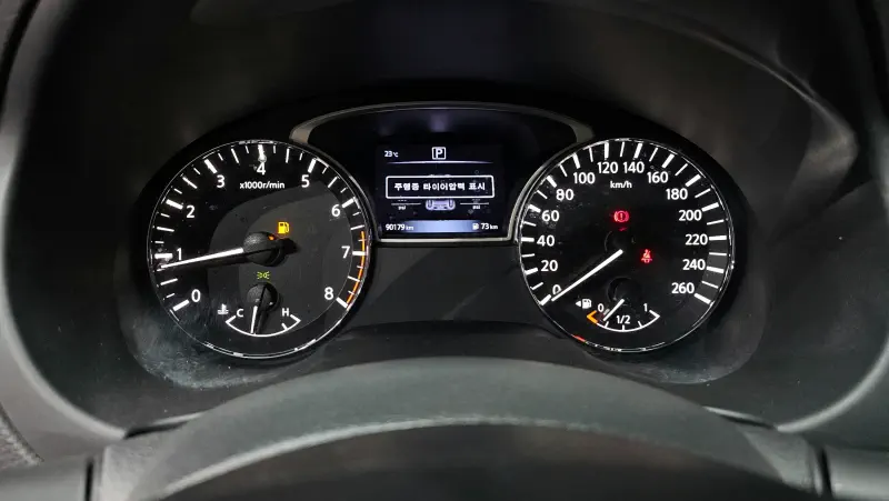 Nissan Altima