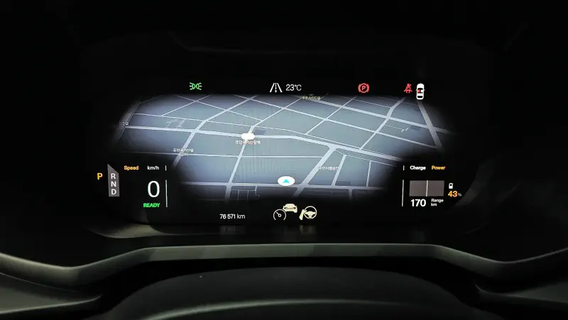 Polestar 2