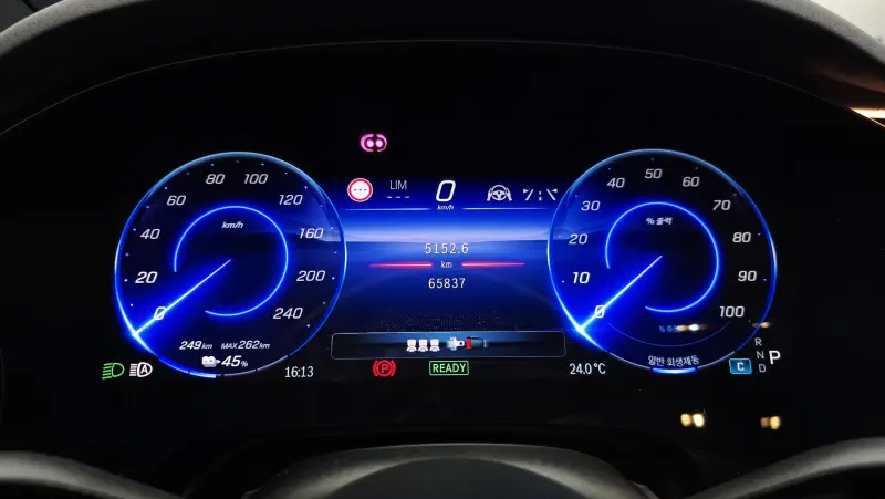 Mercedes-Benz EQS