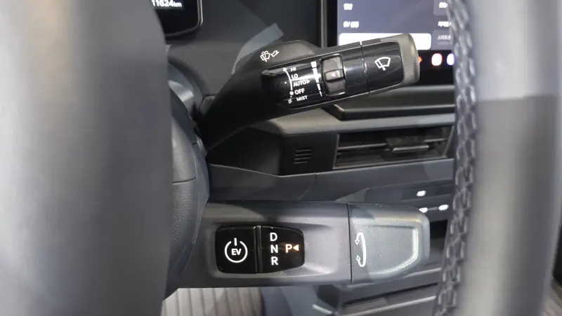 Kia PV5